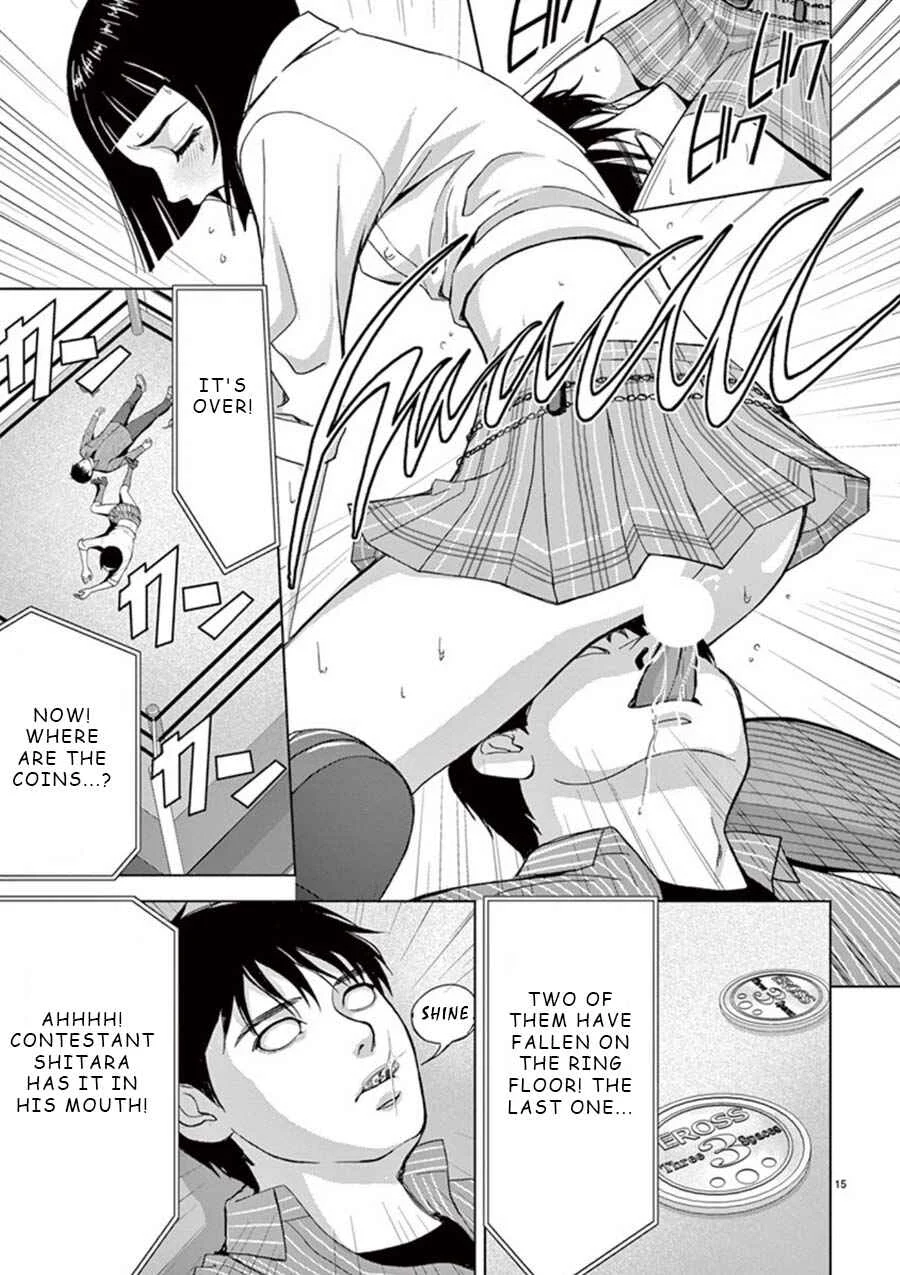Eros Survival Chapter 14 - Page 13