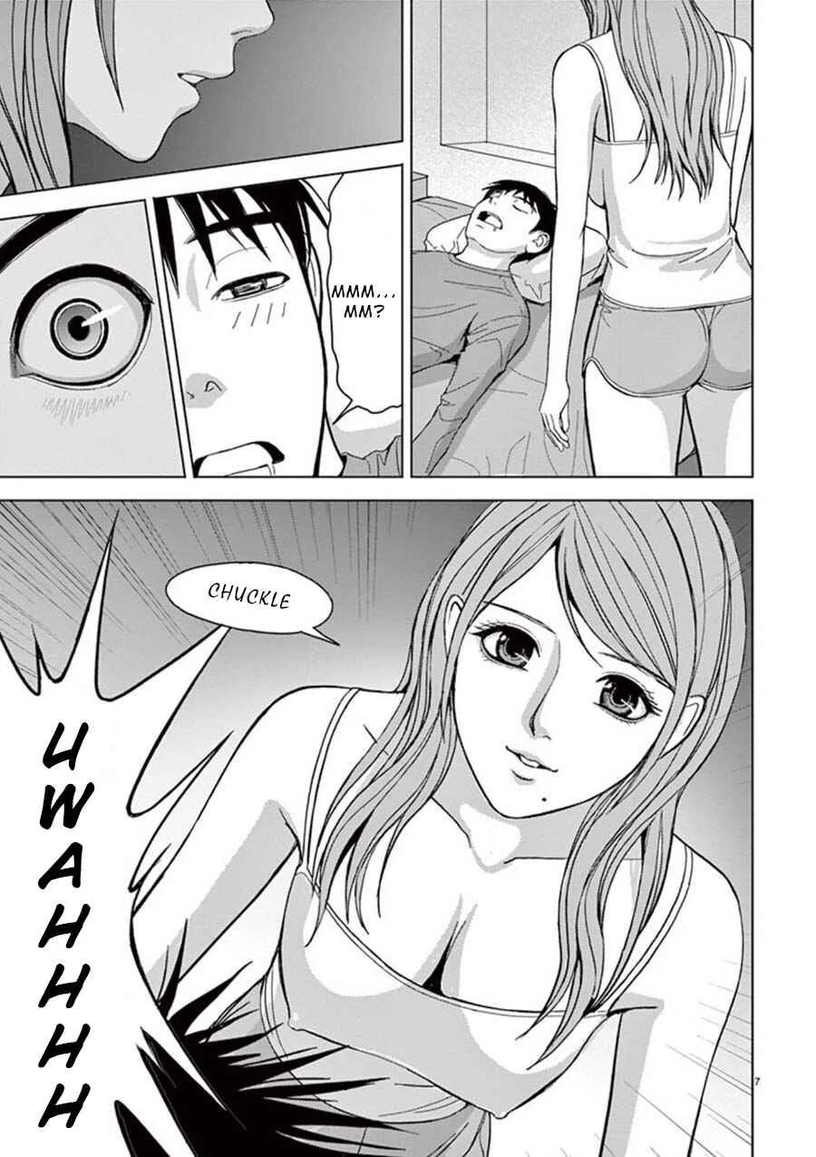Eros Survival Chapter 18 - Page 7