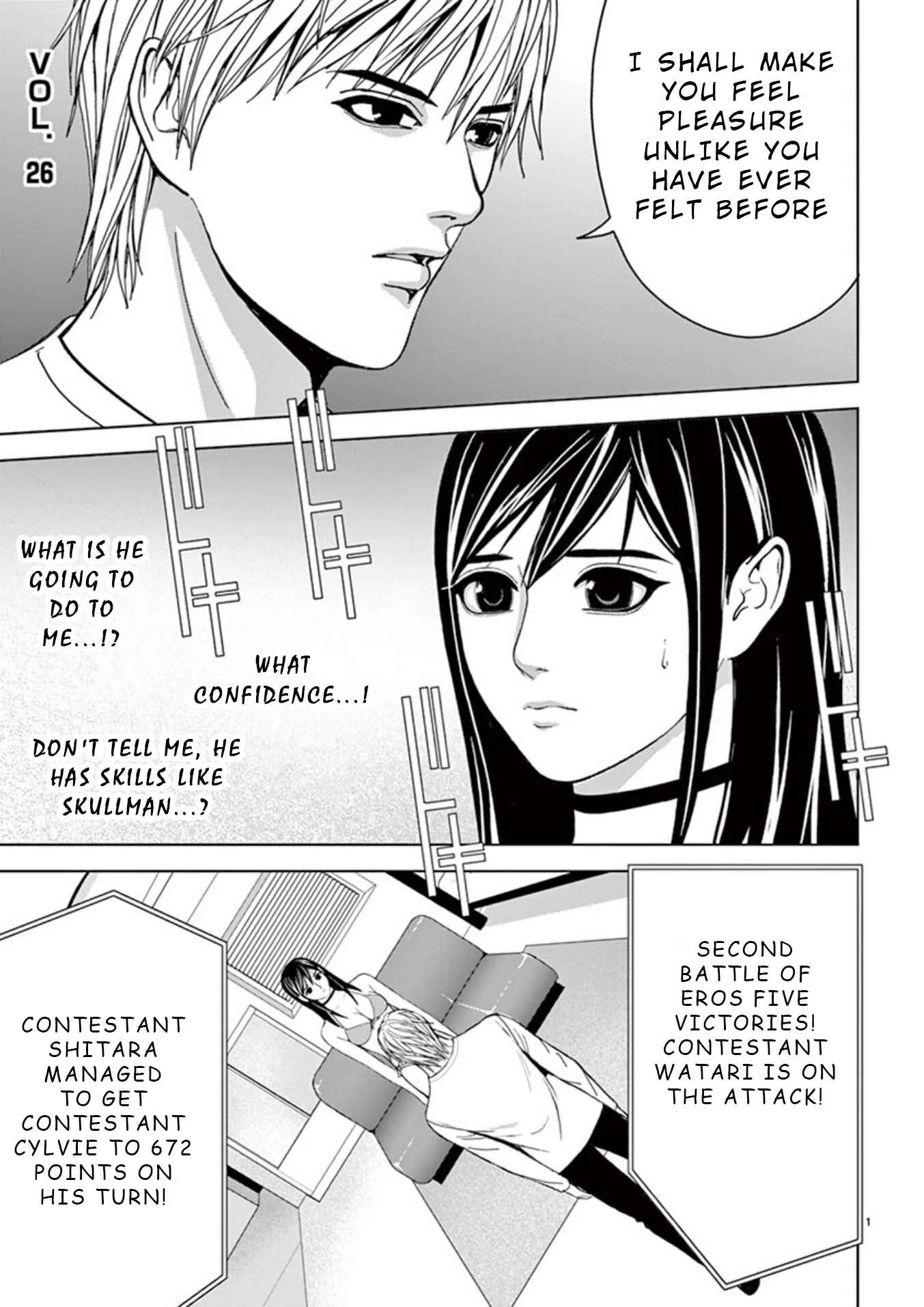 Eros Survival Chapter 26 - Page 1
