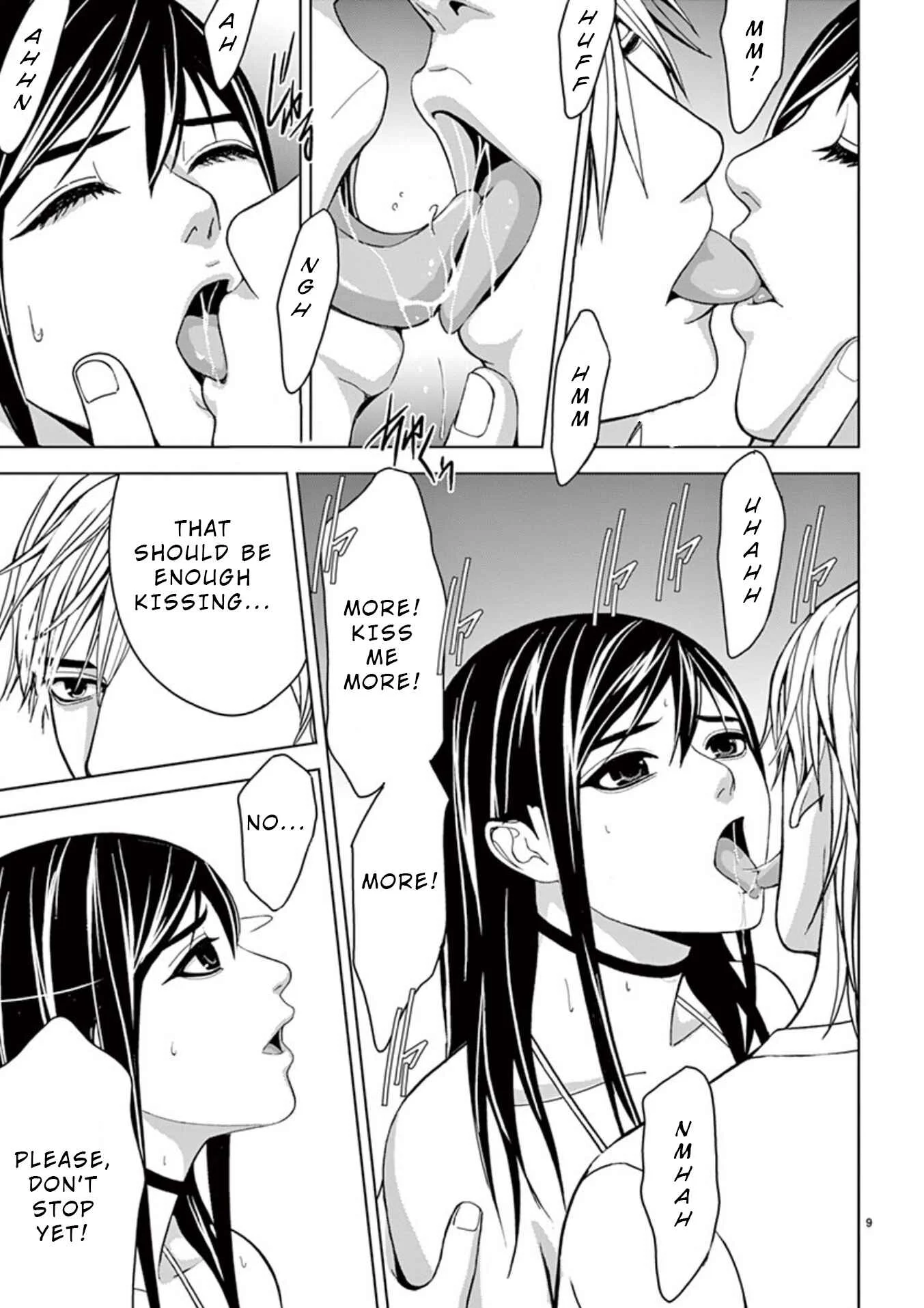 Eros Survival Chapter 26 - Page 9