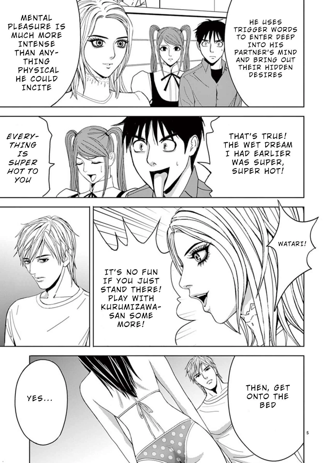 Eros Survival Chapter 27 - Page 4
