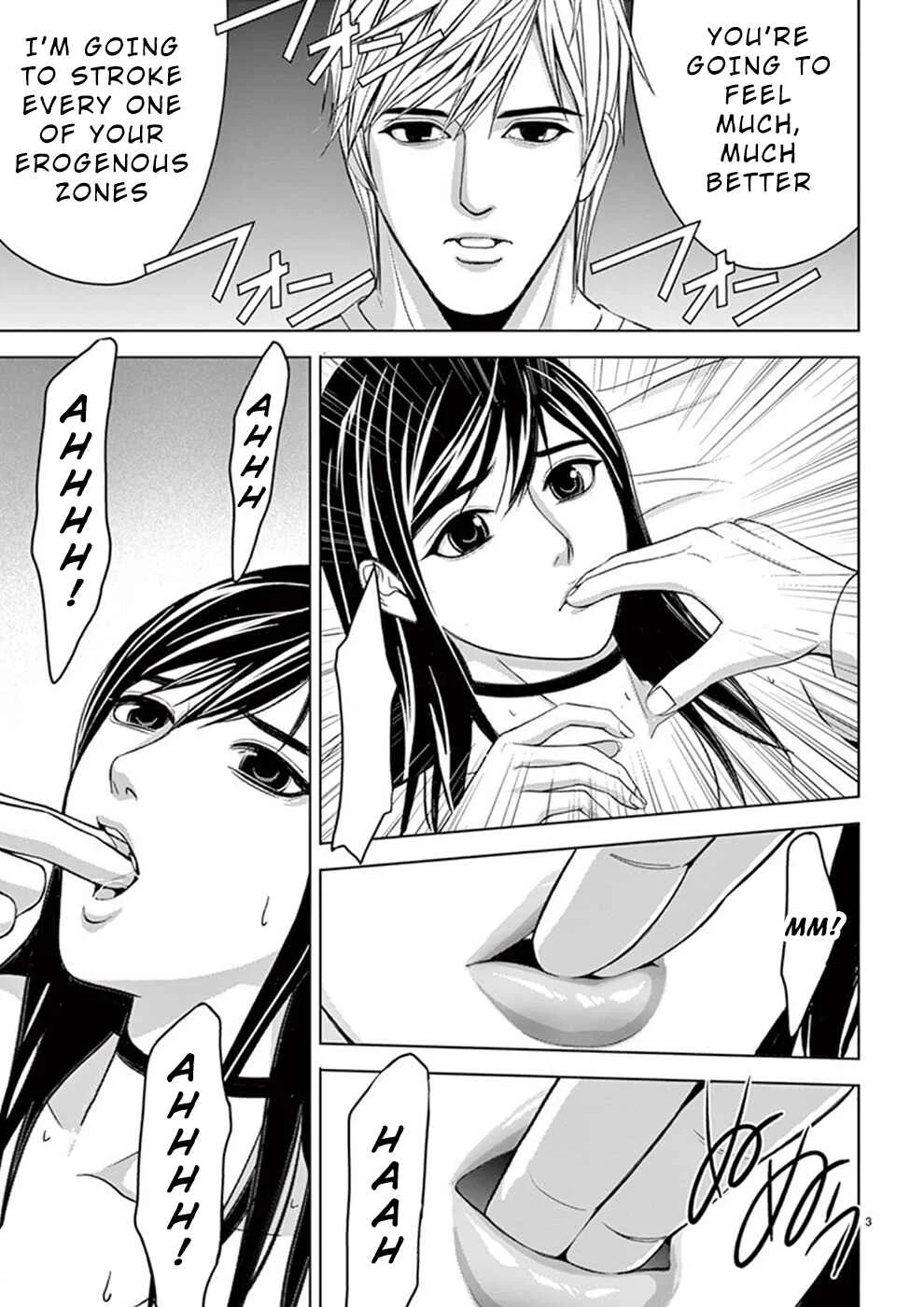 Eros Survival Chapter 28 - Page 2