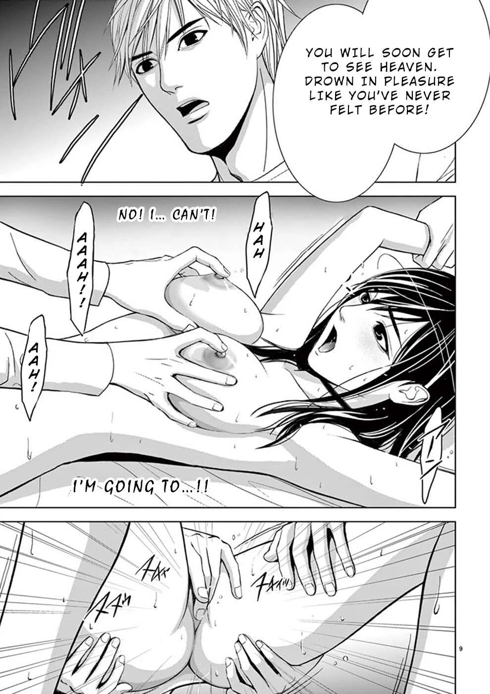 Eros Survival Chapter 28 - Page 8