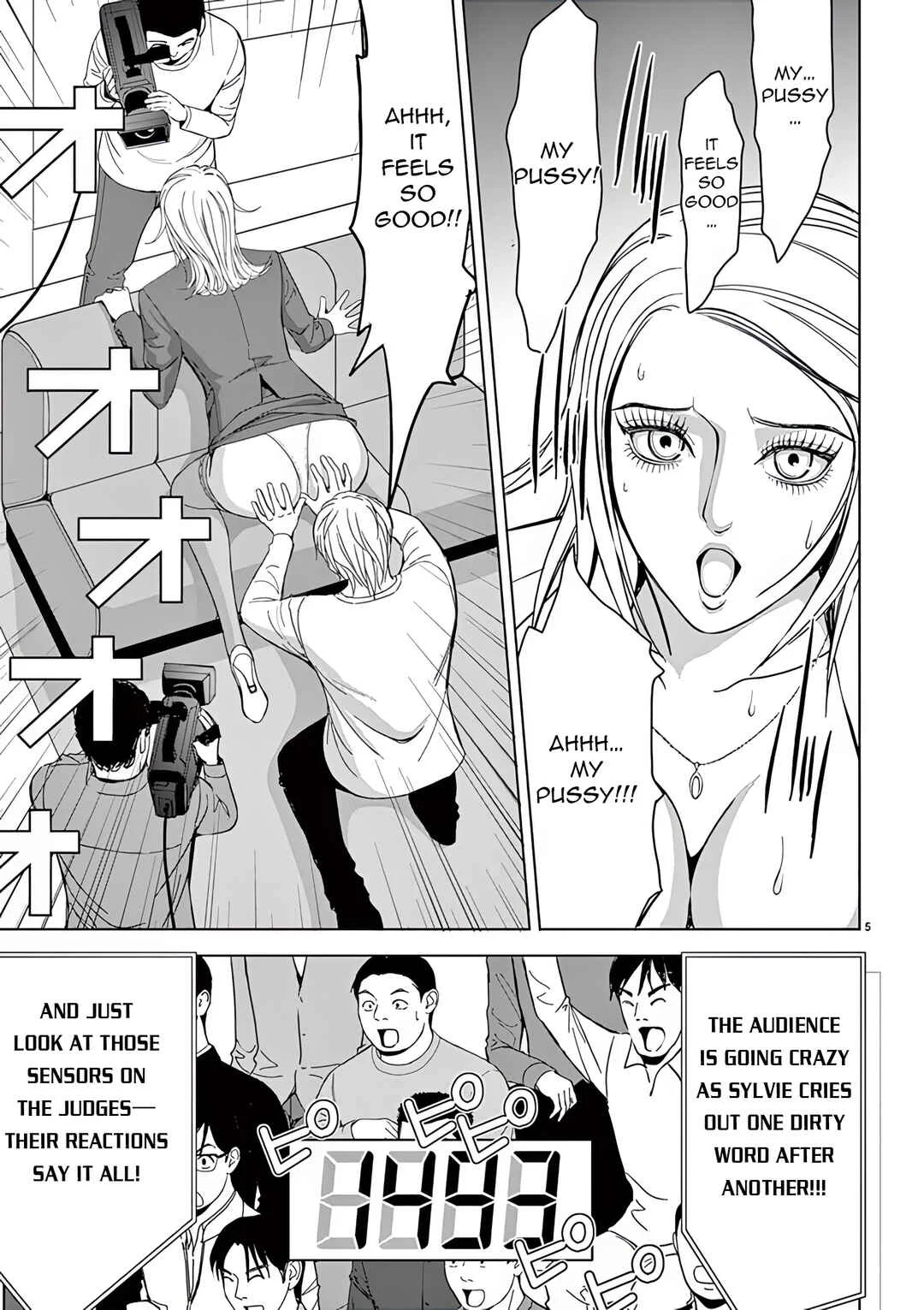 Eros Survival Chapter 30 - Page 4