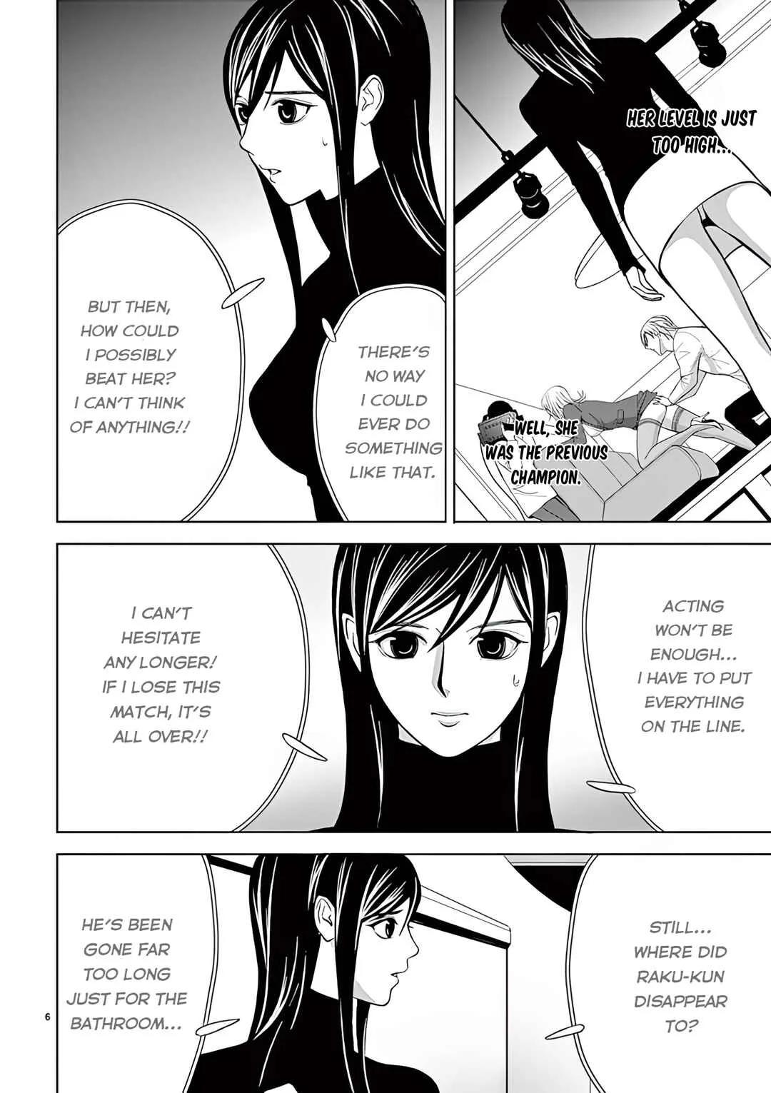 Eros Survival Chapter 30 - Page 5