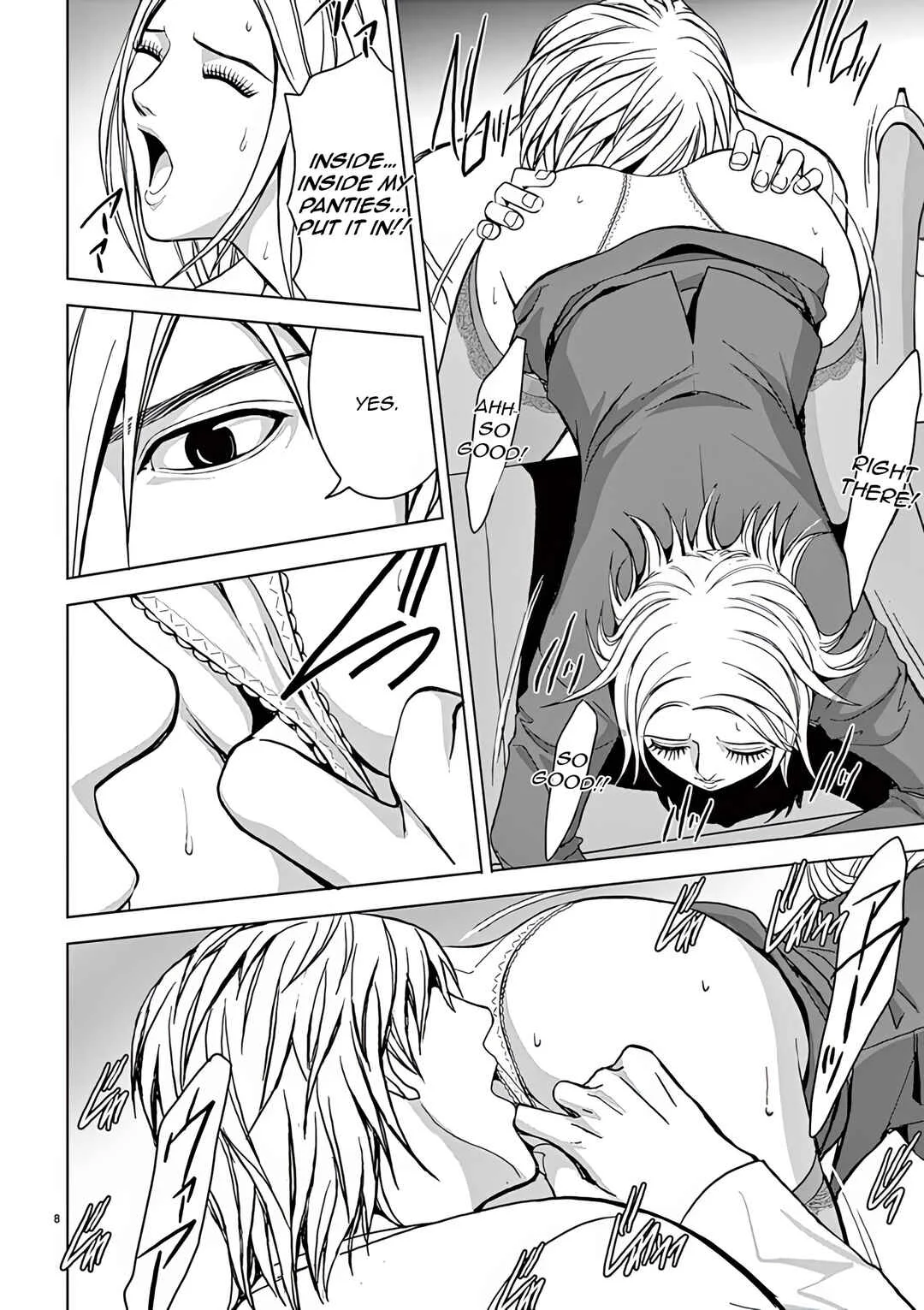 Eros Survival Chapter 30 - Page 7