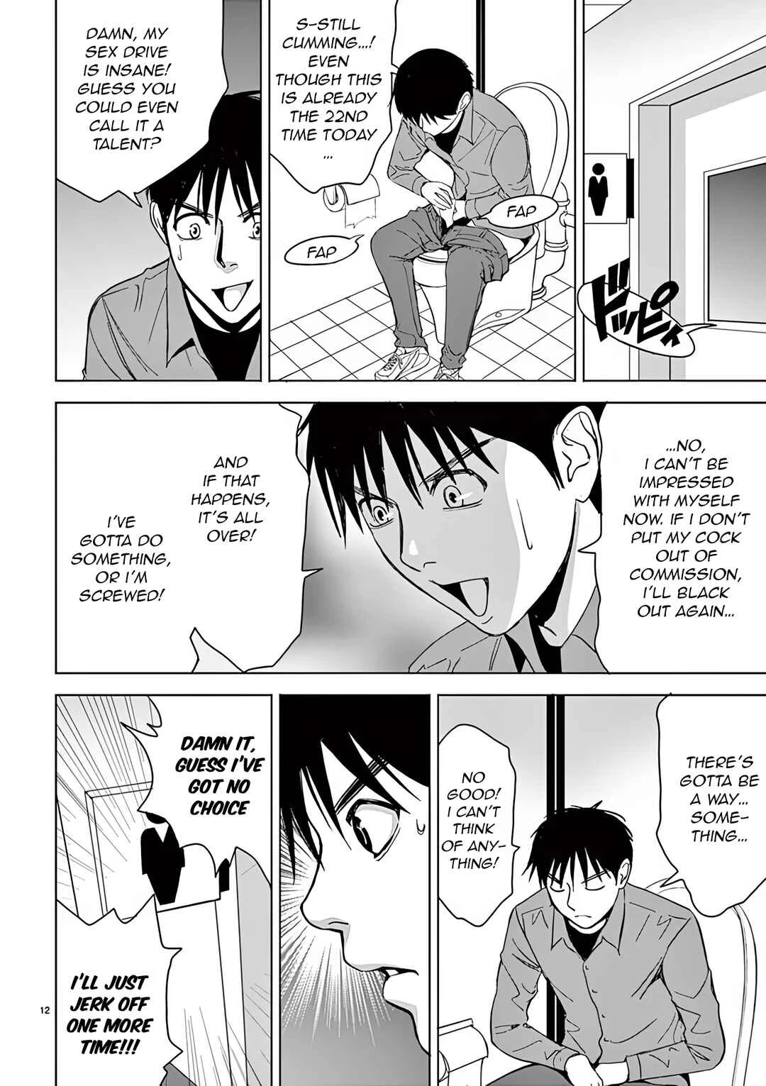 Eros Survival Chapter 30 - Page 11