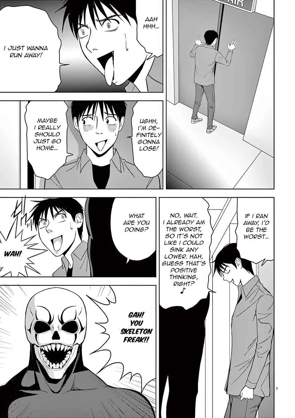 Eros Survival Chapter 31 - Page 5