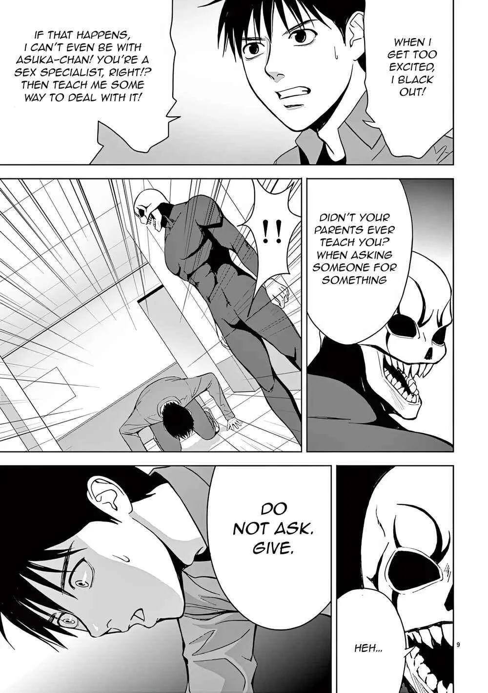 Eros Survival Chapter 31 - Page 7