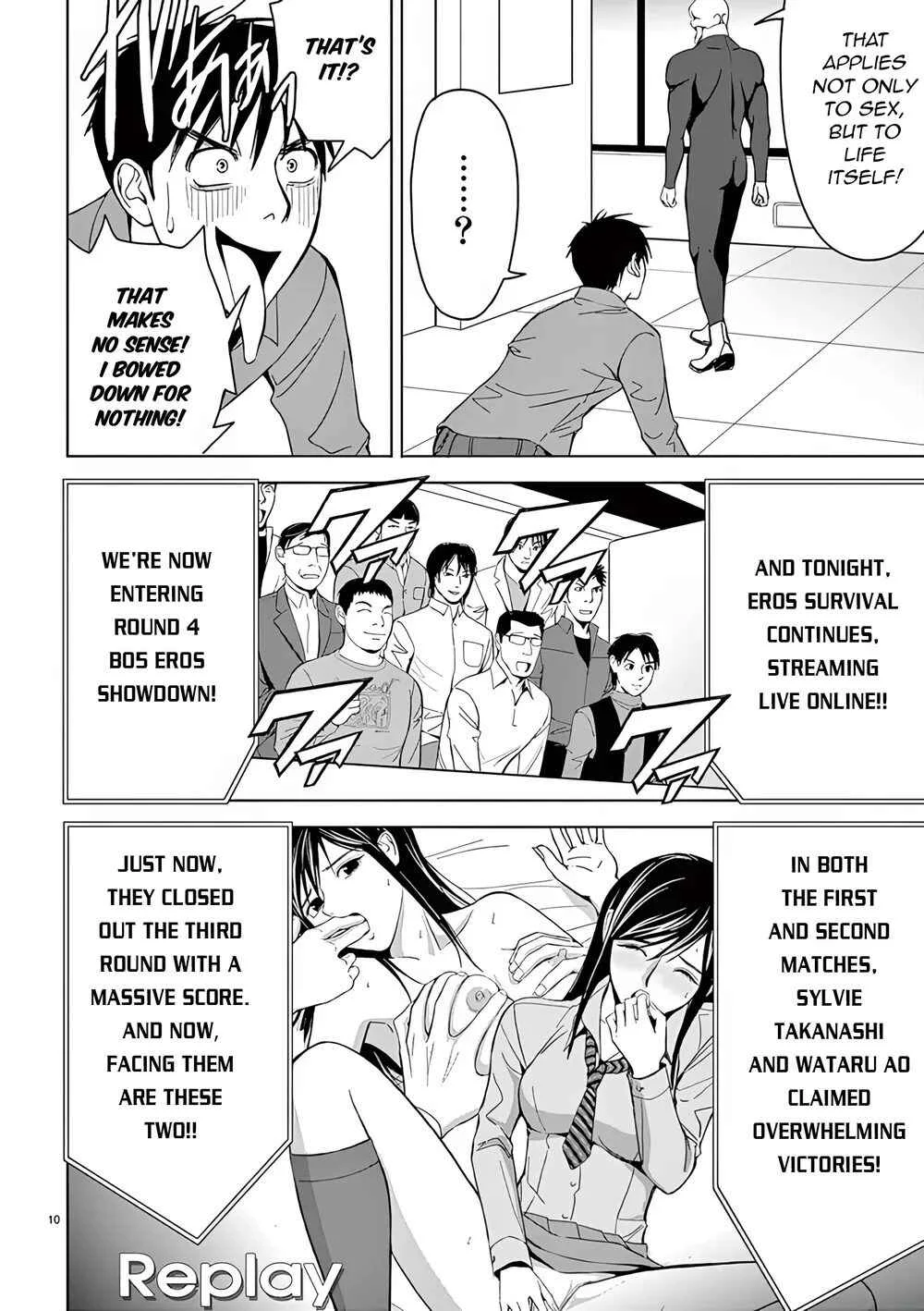 Eros Survival Chapter 31 - Page 8