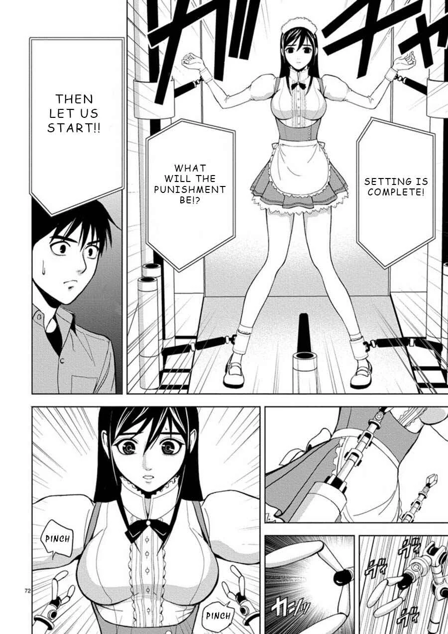 Eros Survival Chapter 4 - Page 11