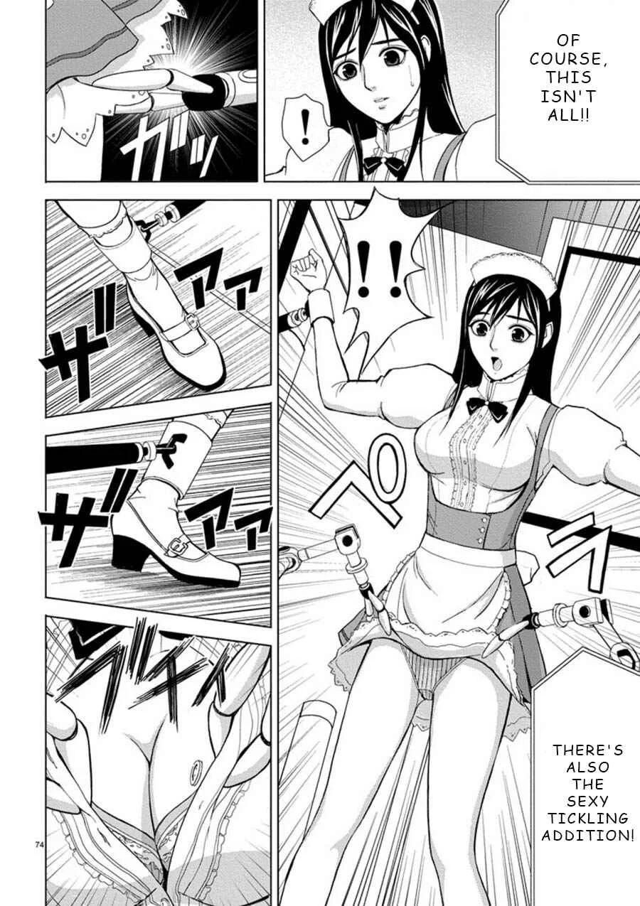 Eros Survival Chapter 4 - Page 13