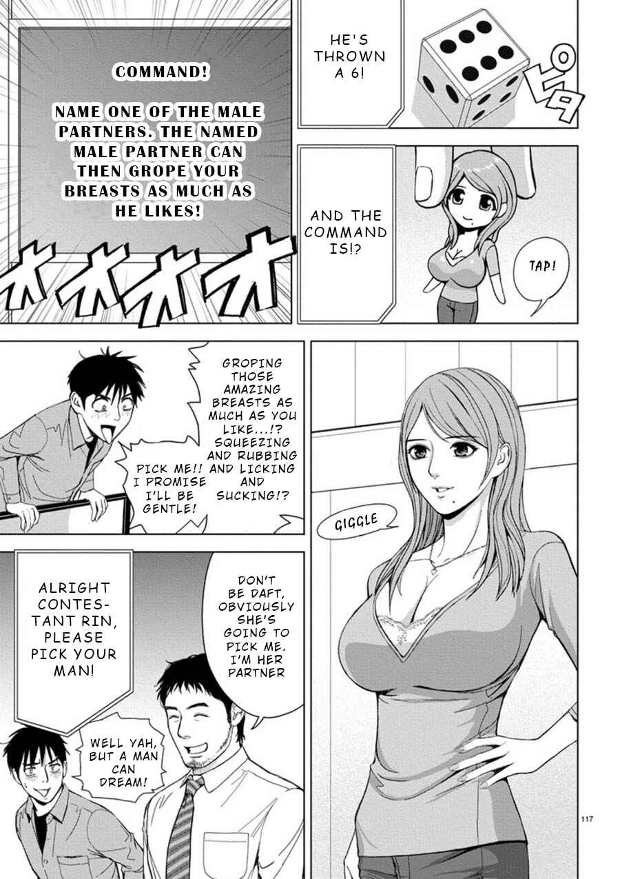 Eros Survival Chapter 7 - Page 8