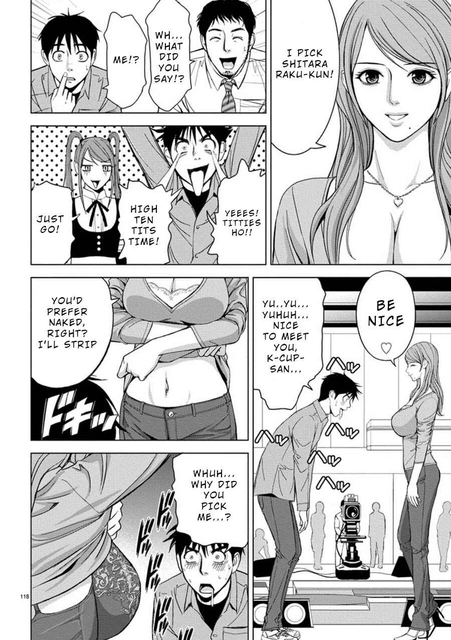 Eros Survival Chapter 7 - Page 9