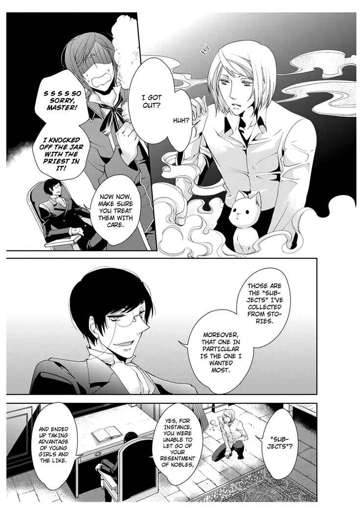 Erotic Fairy Tales - Black Chapter 1 - Page 6