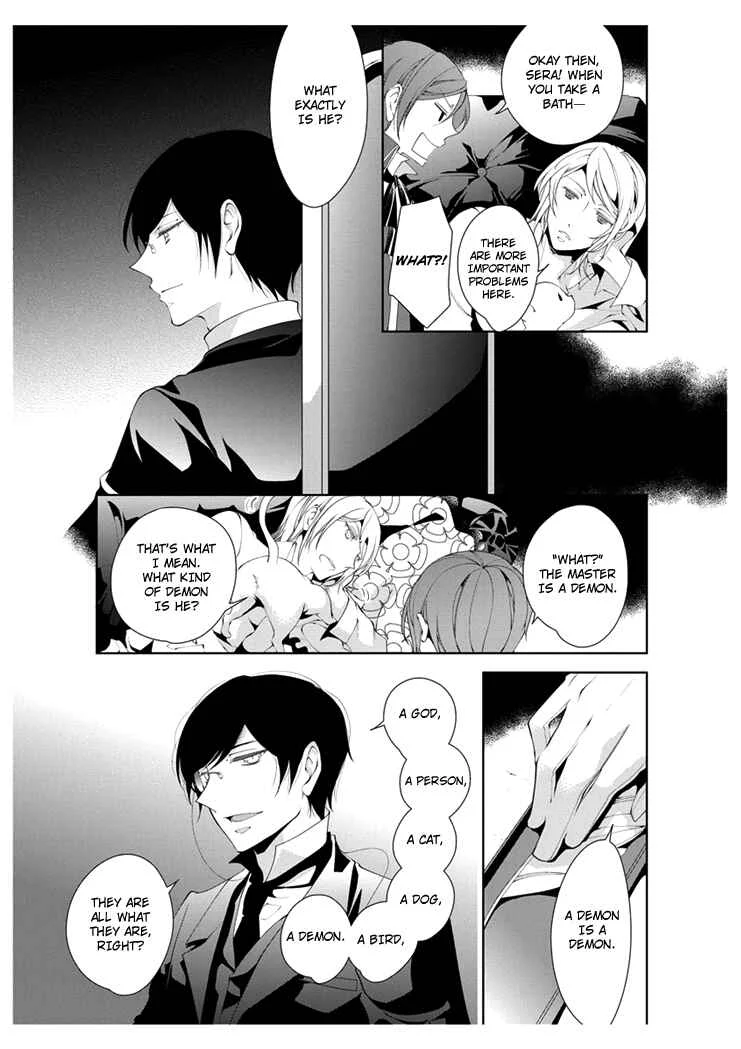 Erotic Fairy Tales - Black Chapter 2 - Page 4
