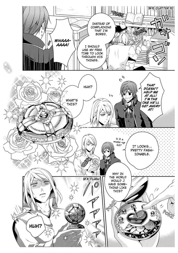 Erotic Fairy Tales - Black Chapter 3 - Page 7