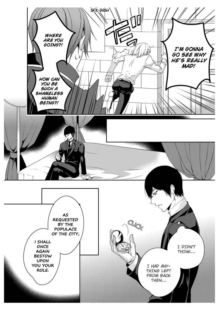 Erotic Fairy Tales - Black Chapter 3 - Page 11