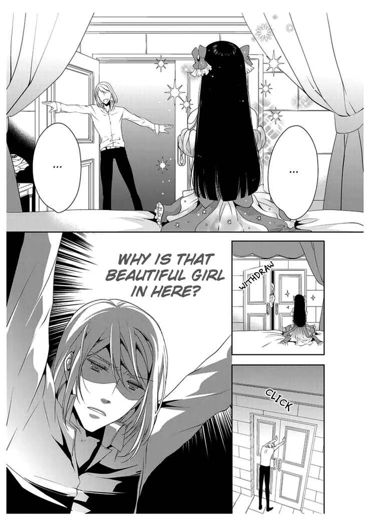 Erotic Fairy Tales - Black Chapter 3 - Page 14