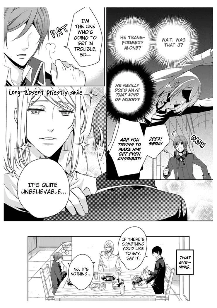 Erotic Fairy Tales - Black Chapter 3 - Page 15