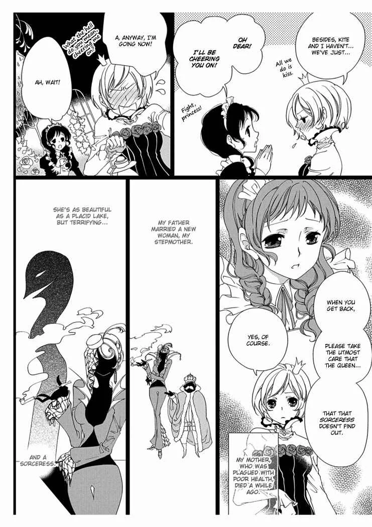 Erotic Fairy Tales - Snow White Chapter 1 - Page 8