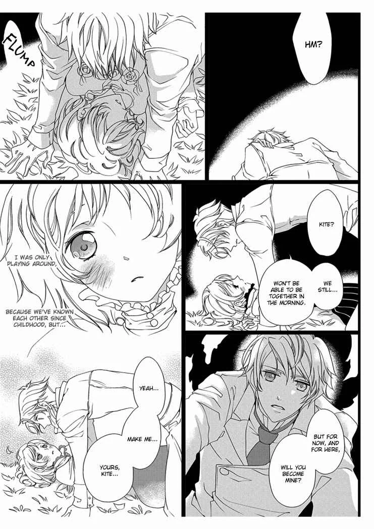 Erotic Fairy Tales - Snow White Chapter 1 - Page 15