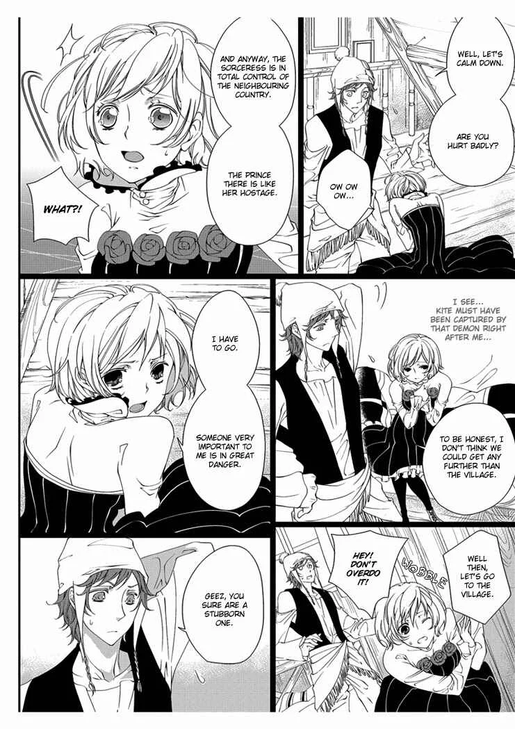 Erotic Fairy Tales - Snow White Chapter 2 - Page 6
