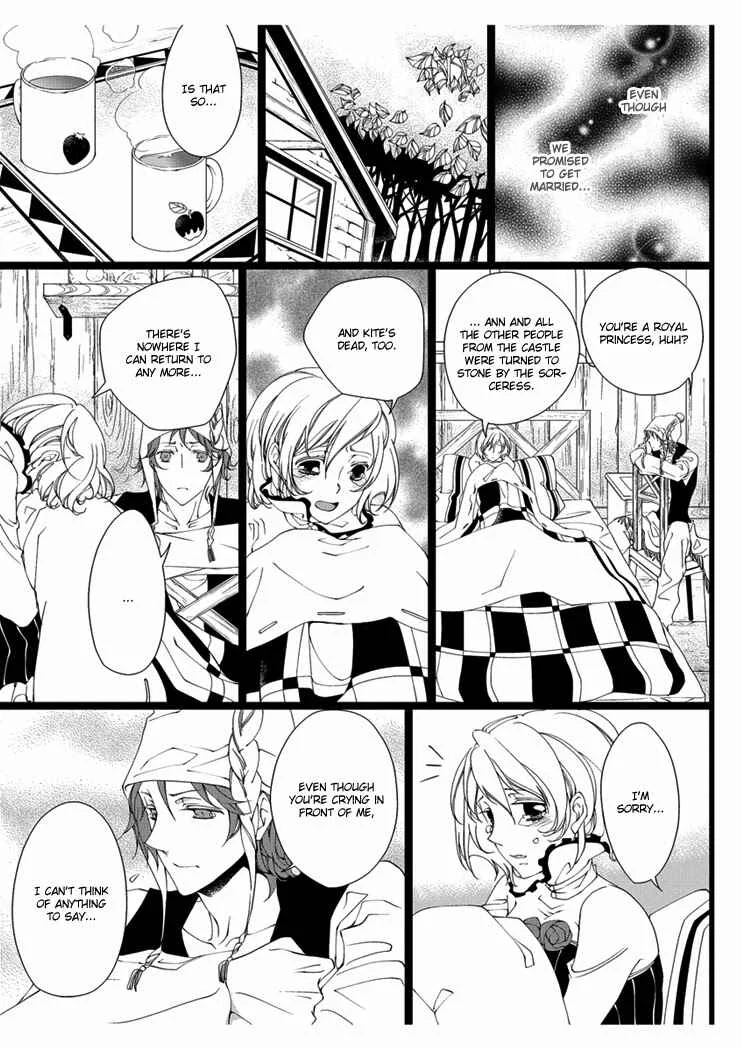 Erotic Fairy Tales - Snow White Chapter 2 - Page 9