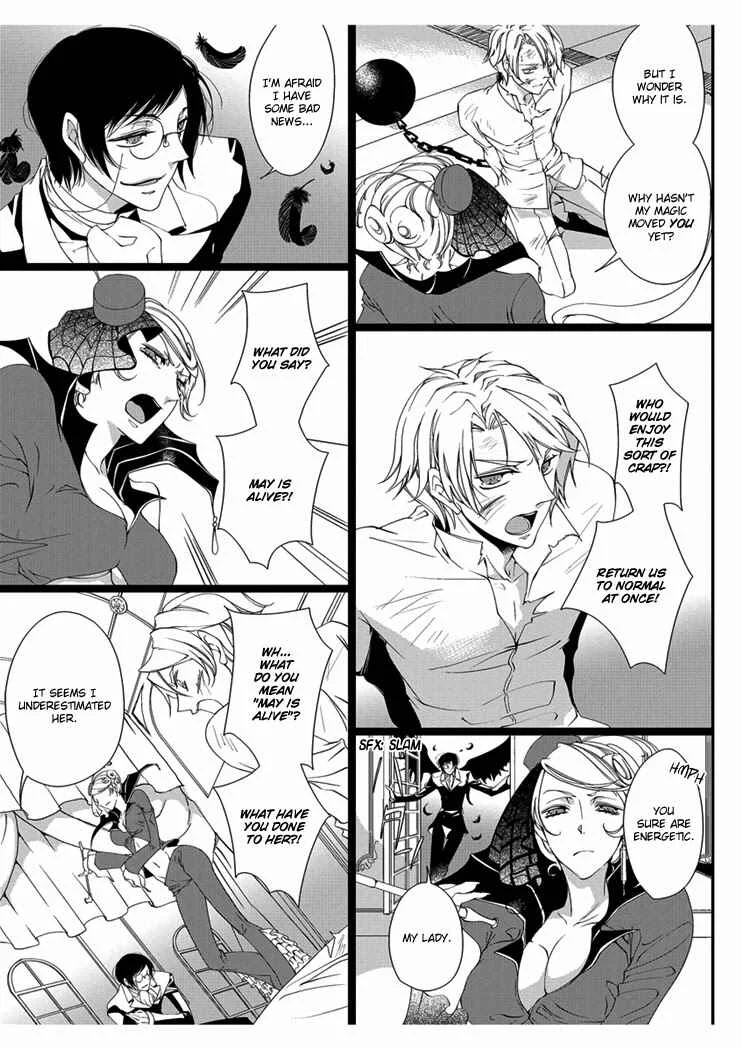 Erotic Fairy Tales - Snow White Chapter 2 - Page 15
