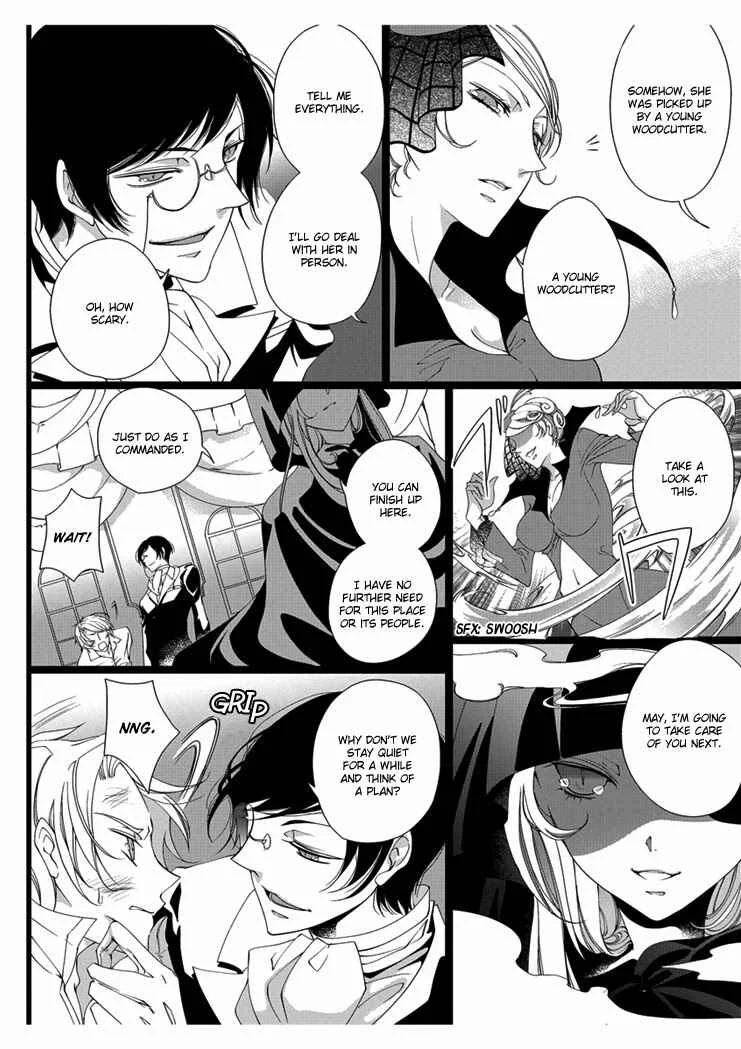 Erotic Fairy Tales - Snow White Chapter 2 - Page 16