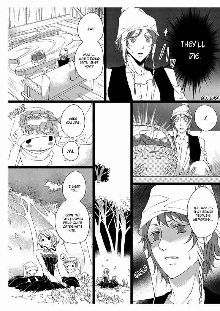 Erotic Fairy Tales - Snow White Chapter 2 - Page 22