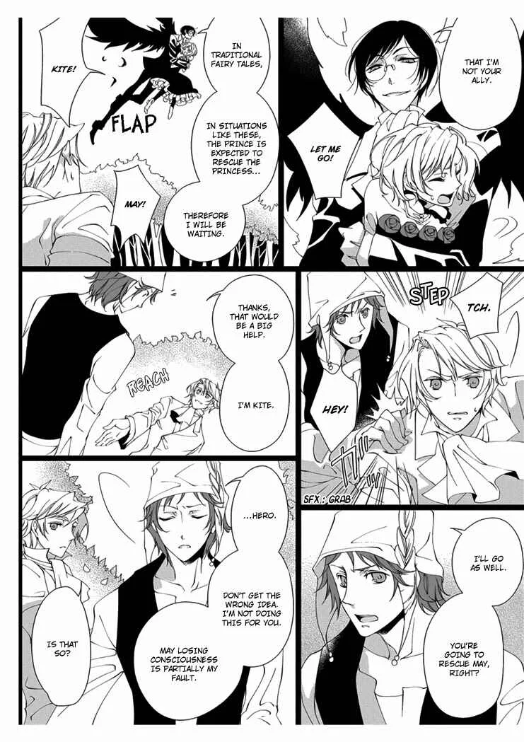 Erotic Fairy Tales - Snow White Chapter 3 - Page 8
