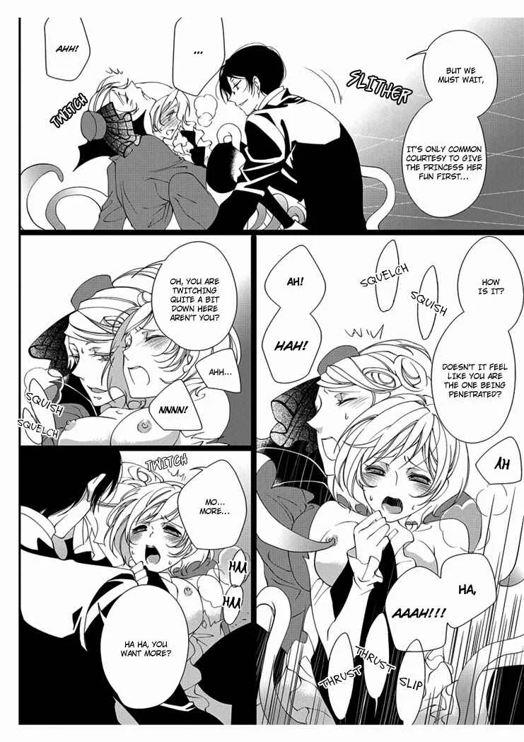 Erotic Fairy Tales - Snow White Chapter 3 - Page 12