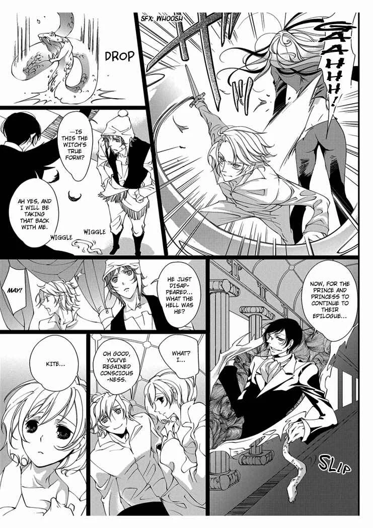Erotic Fairy Tales - Snow White Chapter 3 - Page 17
