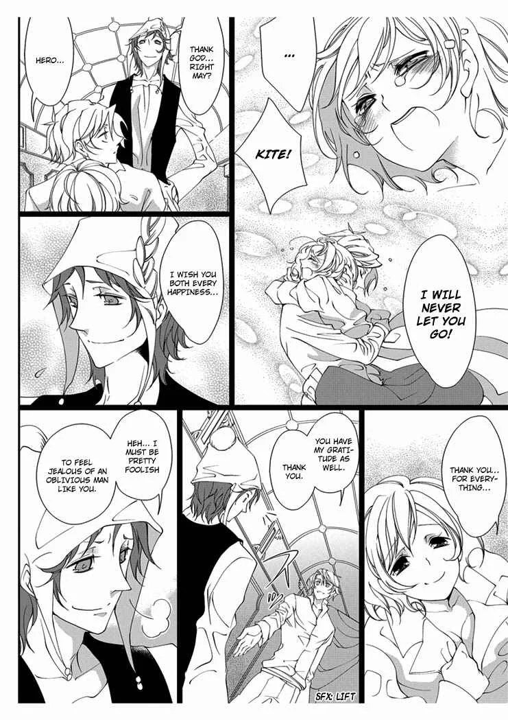 Erotic Fairy Tales - Snow White Chapter 3 - Page 18
