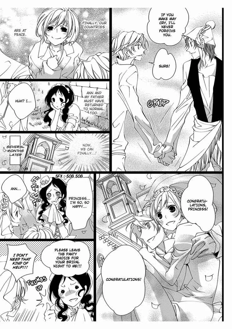 Erotic Fairy Tales - Snow White Chapter 3 - Page 19