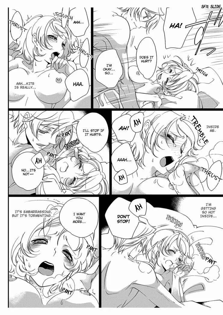 Erotic Fairy Tales - Snow White Chapter 3 - Page 22