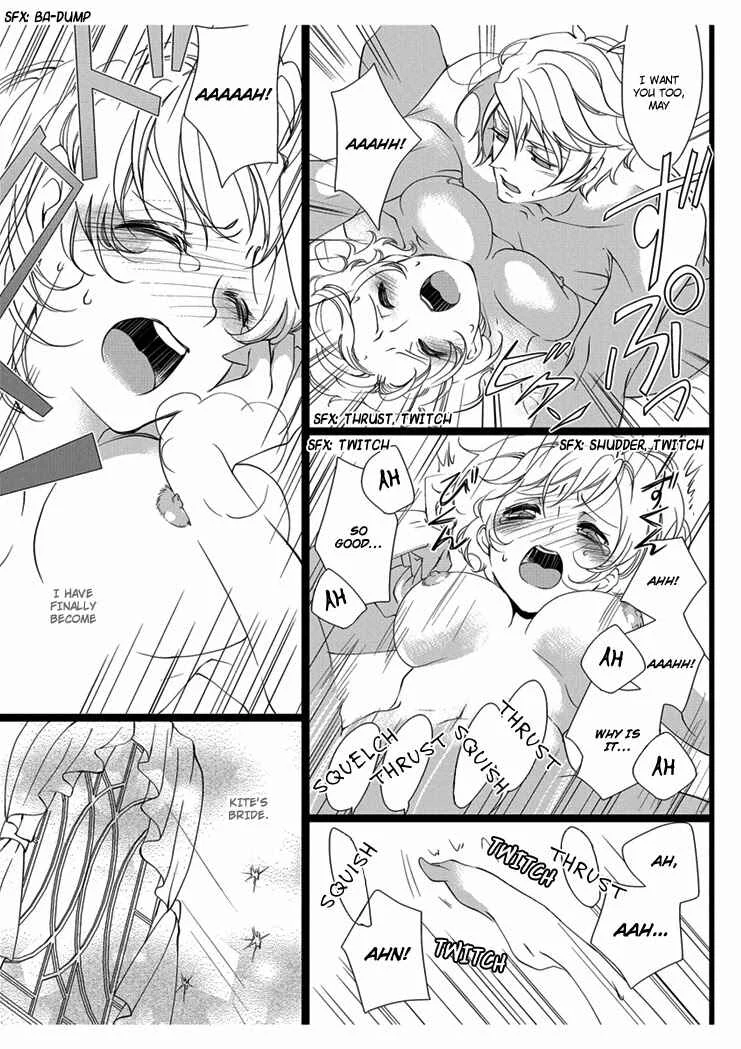 Erotic Fairy Tales - Snow White Chapter 3 - Page 23