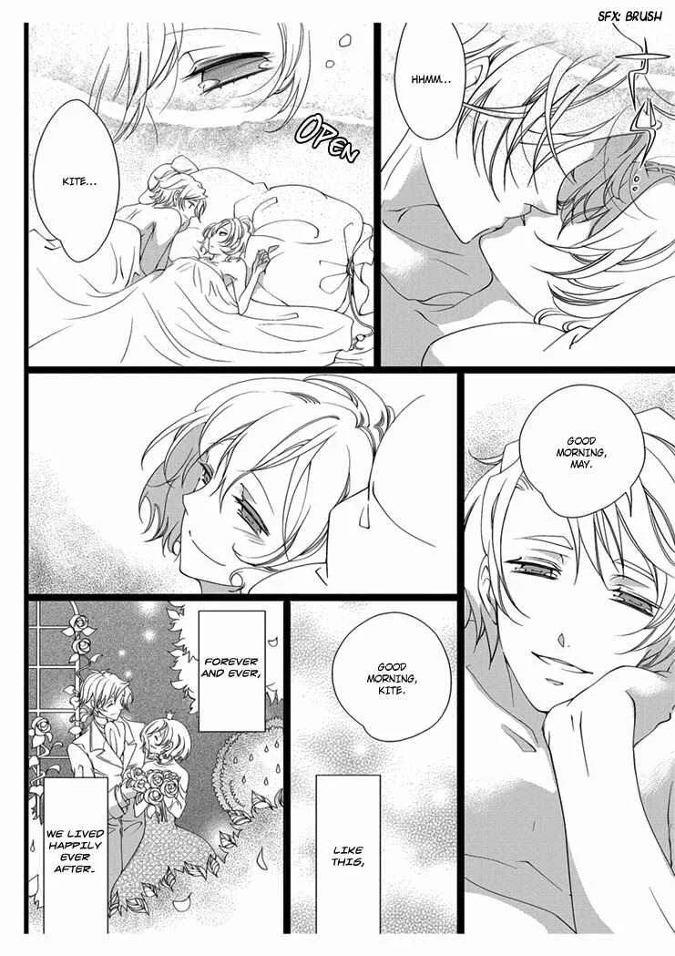 Erotic Fairy Tales - Snow White Chapter 3 - Page 24