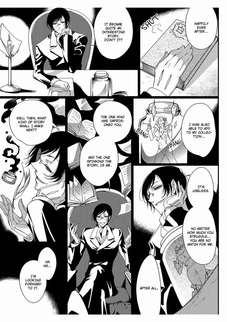 Erotic Fairy Tales - Snow White Chapter 3 - Page 25
