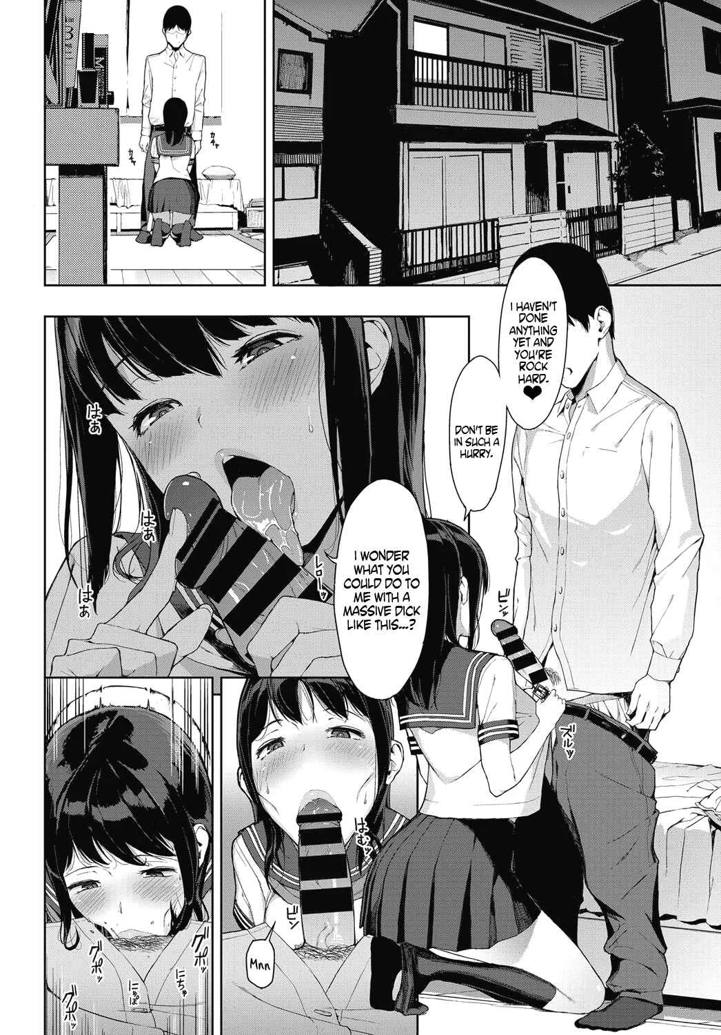 Etsuran Chuui Chapter 1: Kaerimichi nite | On The Way Home - Page 4