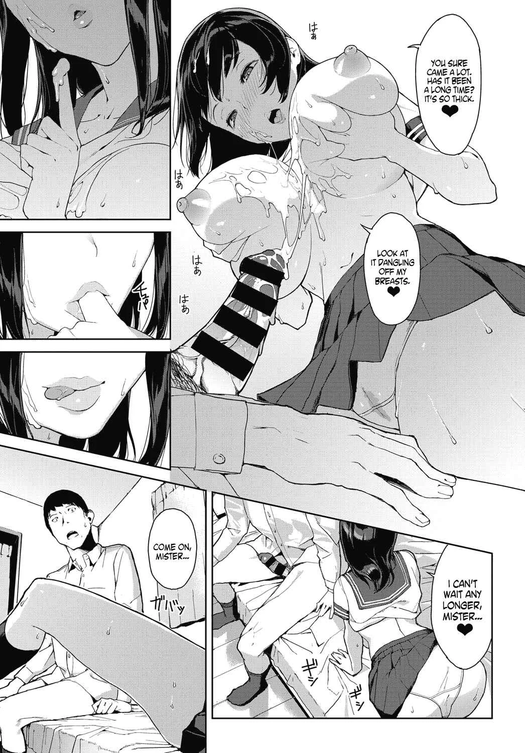 Etsuran Chuui Chapter 1: Kaerimichi nite | On The Way Home - Page 7