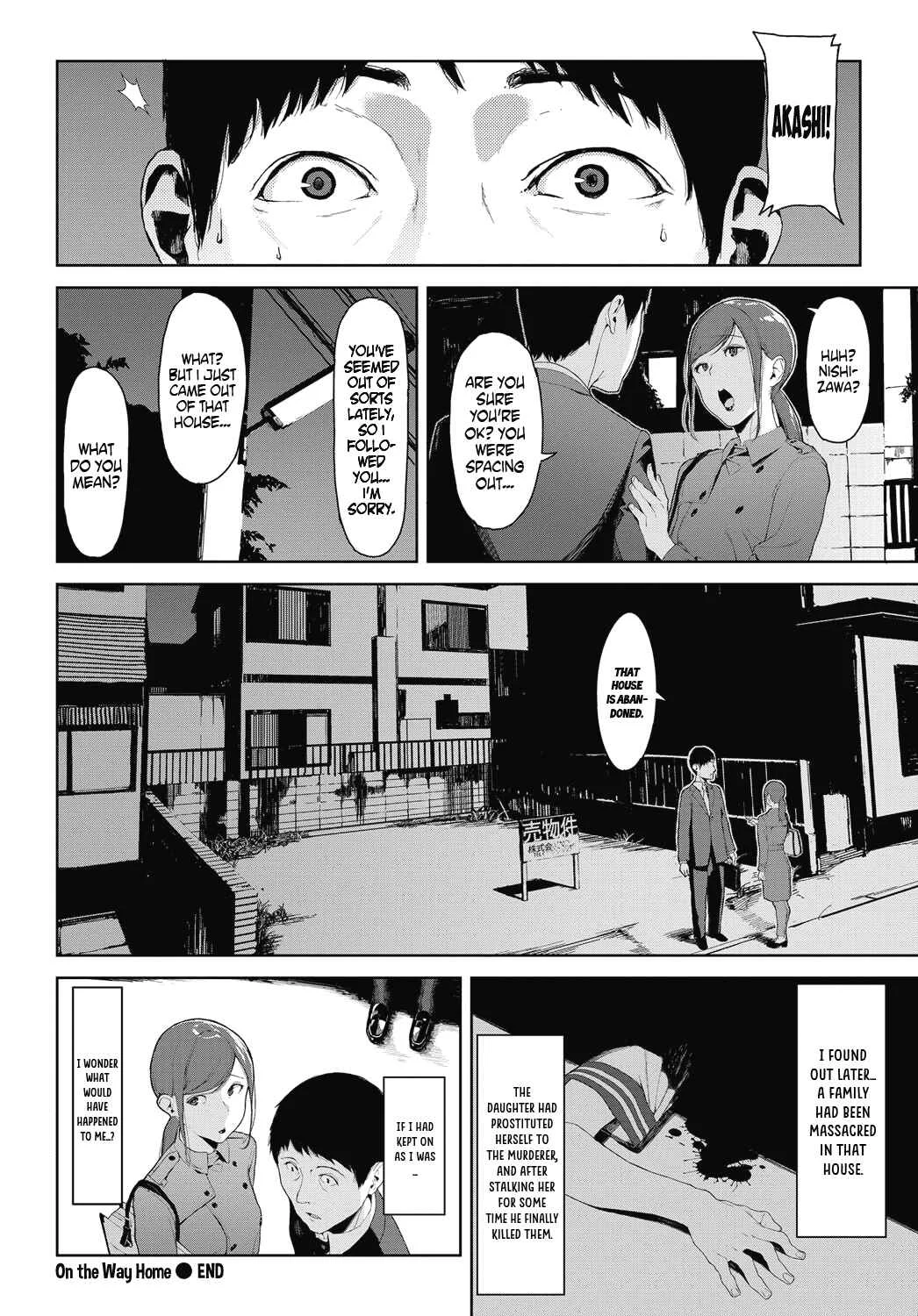 Etsuran Chuui Chapter 1: Kaerimichi nite | On The Way Home - Page 16