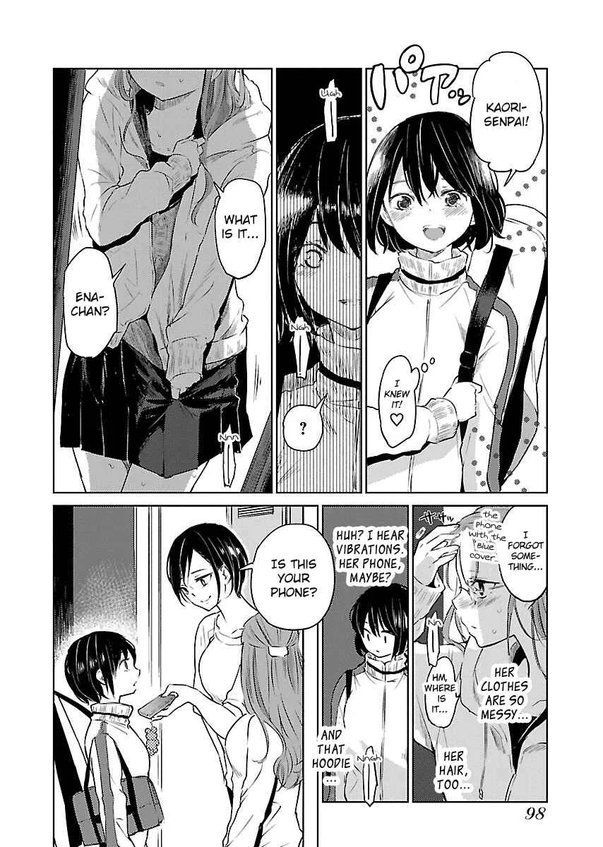 Eve no Okusuri Chapter 5 - Page 2