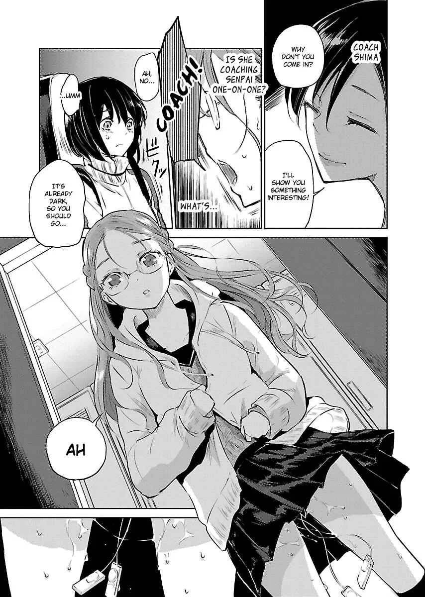 Eve no Okusuri Chapter 5 - Page 3