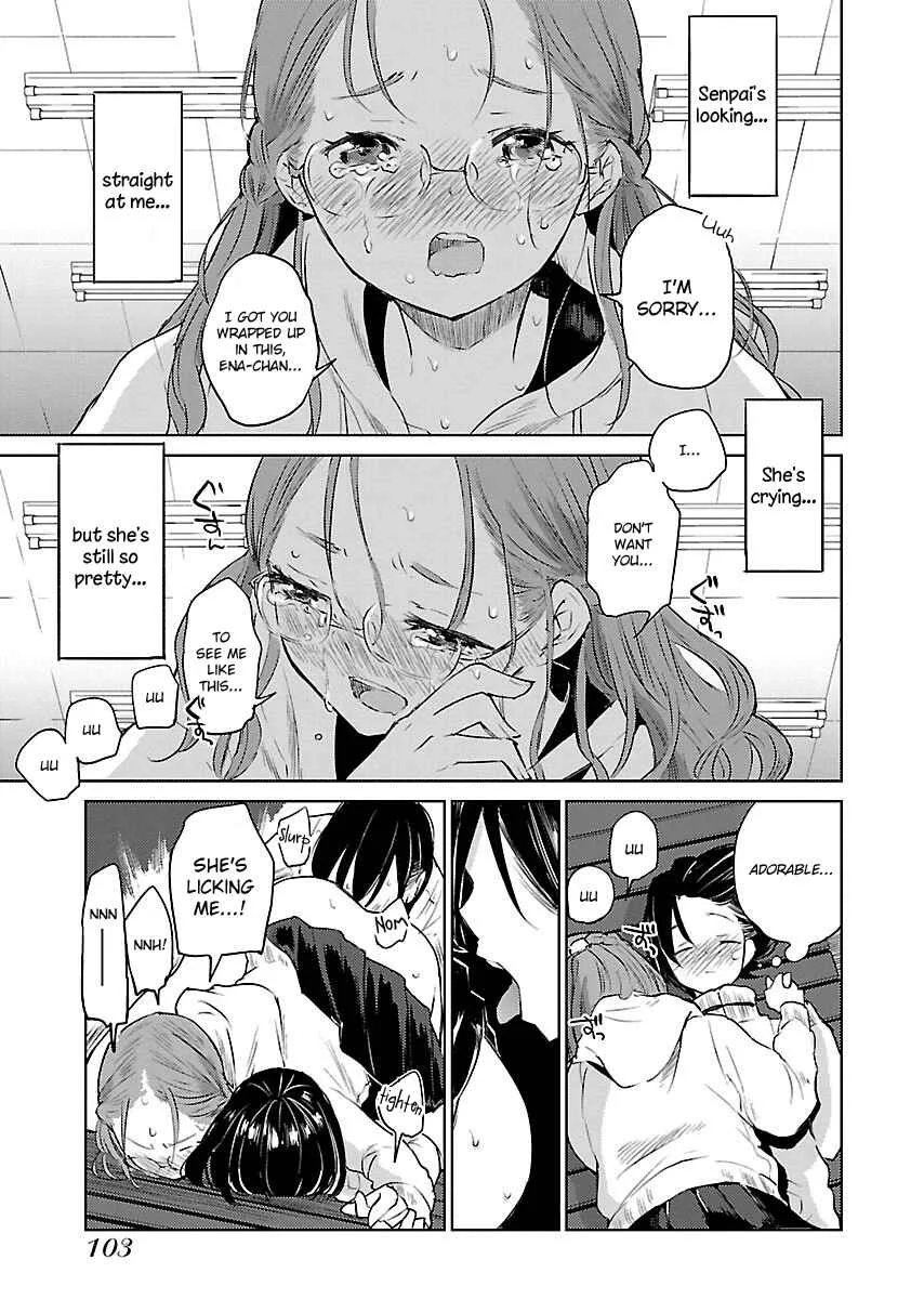 Eve no Okusuri Chapter 5 - Page 7