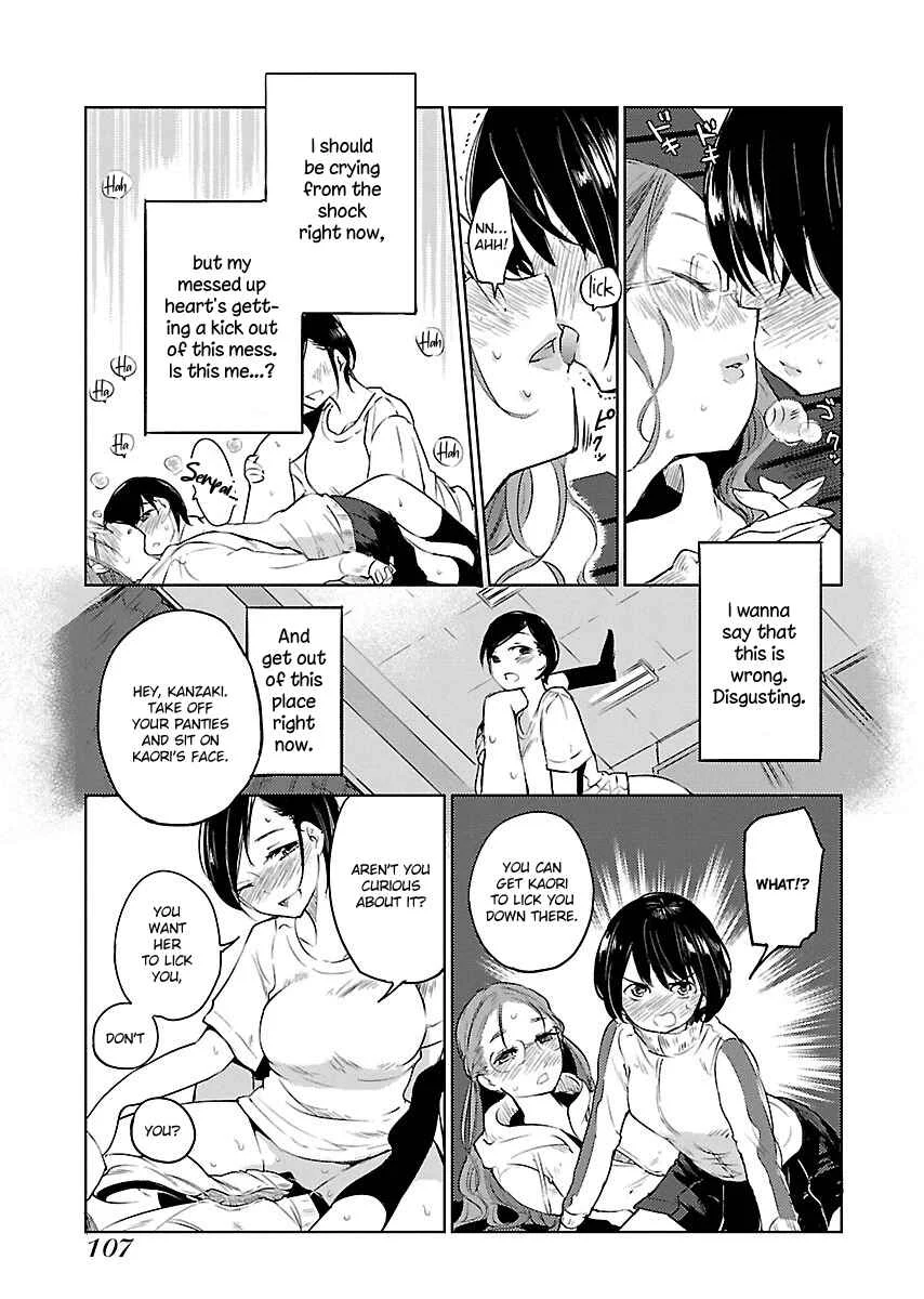 Eve no Okusuri Chapter 5 - Page 11