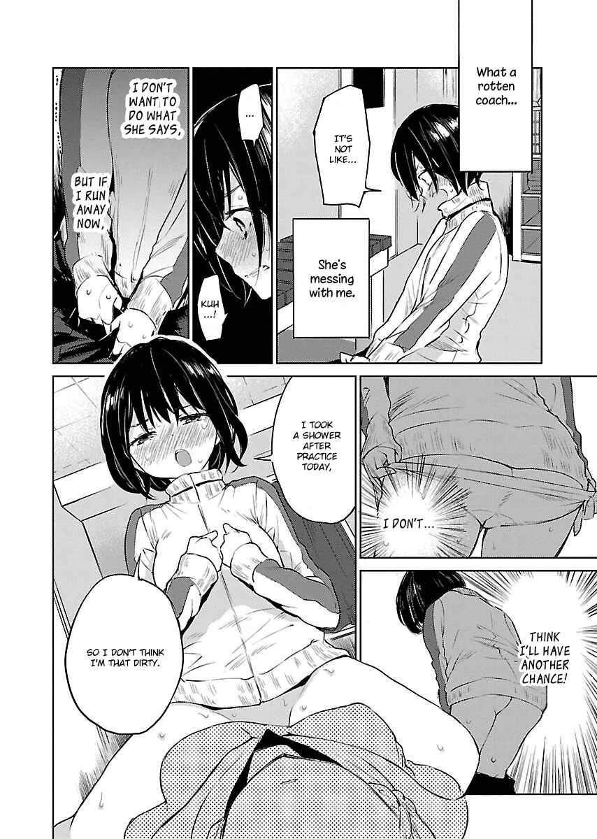 Eve no Okusuri Chapter 5 - Page 12