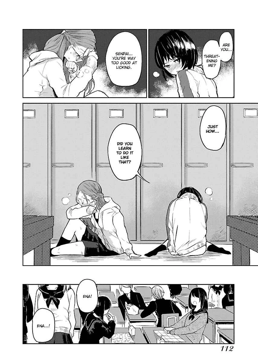 Eve no Okusuri Chapter 5 - Page 16