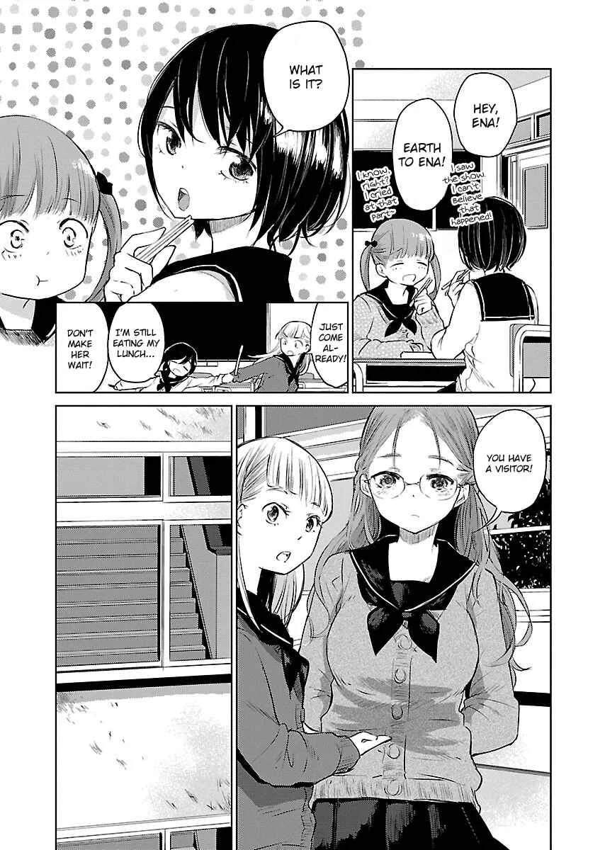 Eve no Okusuri Chapter 5 - Page 17